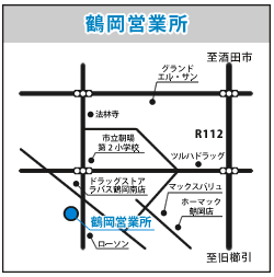 鶴岡営業所アクセスマップ